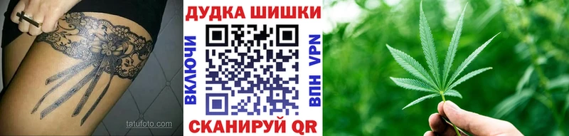 Купить наркотики сайты Галич Гашиш  Метамфетамин  Меф 