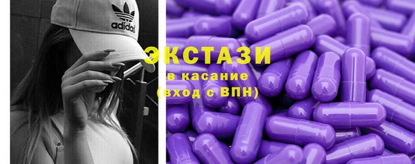 каннабис Верея