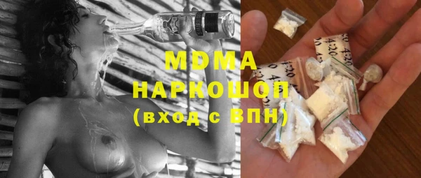 каннабис Верея