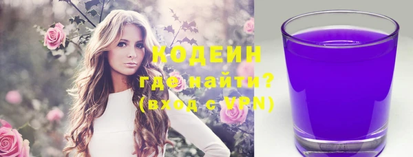 каннабис Верея