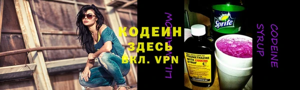 каннабис Верея