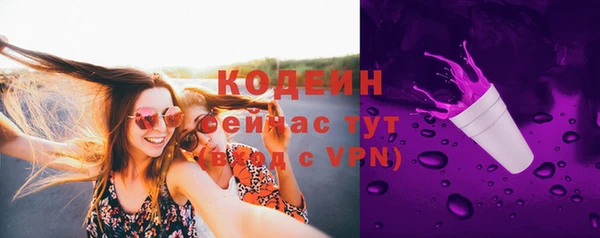 меф Верхнеуральск