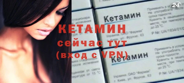 каннабис Верея