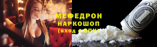 каннабис Верея