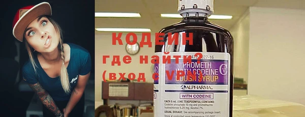меф Верхнеуральск