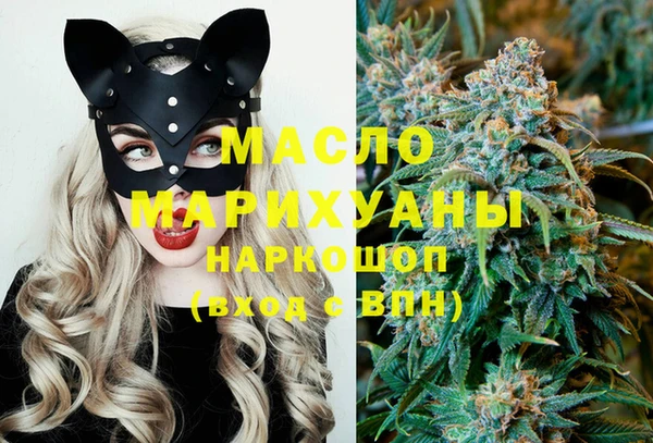 каннабис Верея