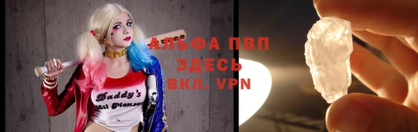 меф Верхнеуральск