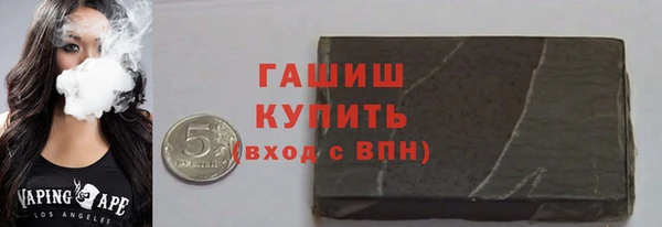 таблы Верхний Тагил