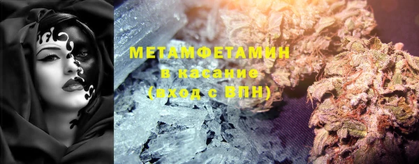 PSILOCYBIN Волоколамск