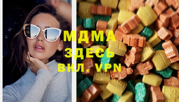 каннабис Верея