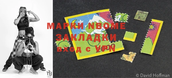 меф Верхнеуральск