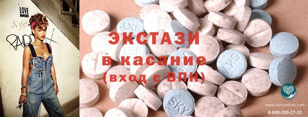 PSILOCYBIN Волоколамск