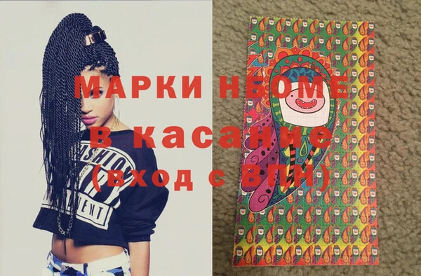 меф Верхнеуральск