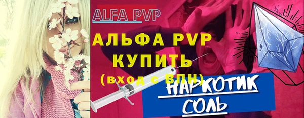 меф Верхнеуральск