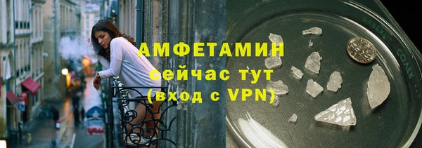 таблы Верхний Тагил