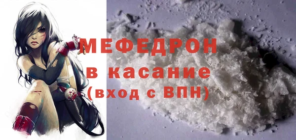 каннабис Верея