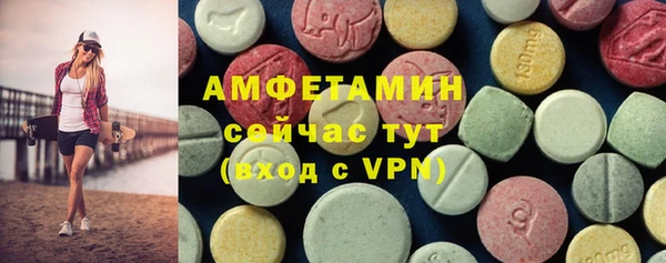 меф Верхнеуральск