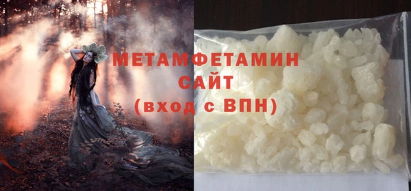 таблы Верхний Тагил