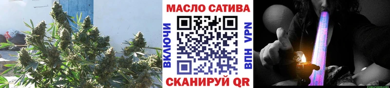 Дистиллят ТГК вейп  Галич 
